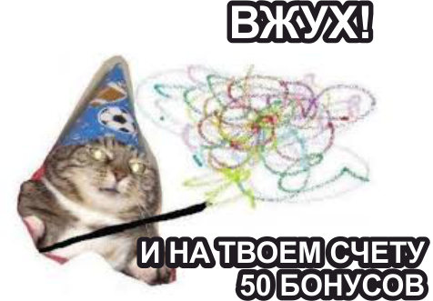 Яндекс Драйв